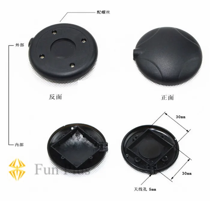 Пластиковый защитный чехол для gps антенны Neo6m Ublox APM2.5 MWC Black|gps cover|gps ubloxublox |