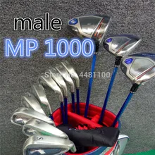 Мужской Гольф-клуб полный набор MP1000 гольф-клубов набор+ Фарватер+ клюшки для гольфа+ клюшки(13) без мешка для гольфа графитовый Вал