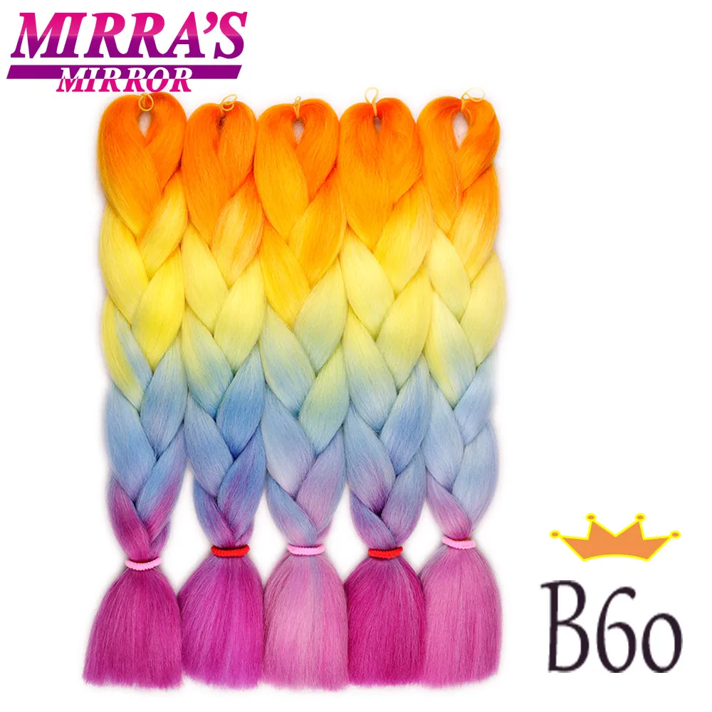 Mirra's Mirror, 24 дюйма, огромные косички, синтетические волосы, цветные, вязанные, косички, Омбре, косички, волосы для наращивания, три тона, темно-коричневый - Цвет: B60