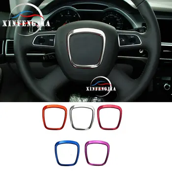 

For Audi A4 A5 A6 A3 Q5 Q7 Aluminium Red Steering Wheel Center Frame Cover trim