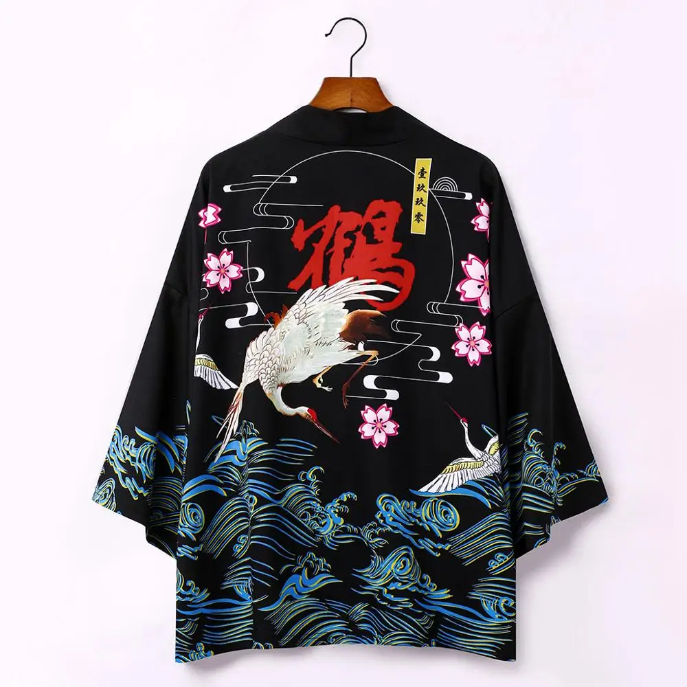 Harajuku kimono Clearance
