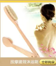 HY00427 Wood Handle Foot Nursing Care Manicure Implement Skirting Board Exfoliating Scrub Calluses Foot Massage Foot Grinder