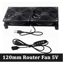 Gdstime-ventilador de refrigeración para enrutador de PC, dispositivo de refrigeración de 120mm x 25mm, 5V, USB con controlador de velocidad para enrutador, decodificador inalámbrico, con Red