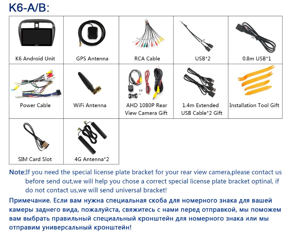Flash Deal 360° Panoramic 4×AHD Camera Android 9.0 8Core 4G+64G DSP CarPlay Car Player for Mitsubishi Mirage Attrage GT G46 2012-2018 30