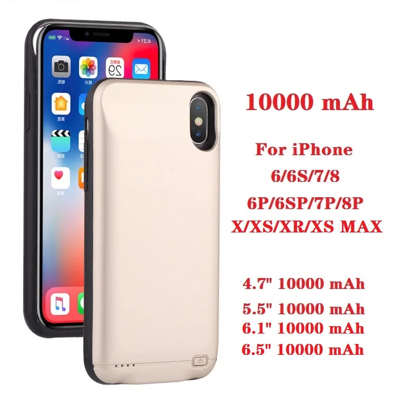 Горячая 10000mAh батарея зарядное устройство чехол для iphone 6 s 7 8 Plus X XS Max XR Внешний