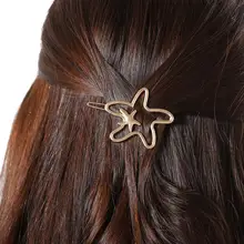 Модные геометрические полые заколка для причёски для женщин ювелирные аксессуары для волос повседневные, путешествия, дома, вечерние и т. Д