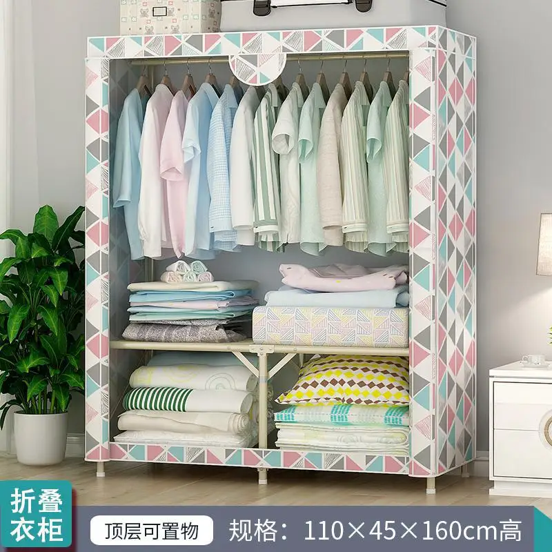 Складной шкаф дома Спальня хранения Аренда простой Тканевый шкаф современный минималистский платяной шкаф ткань - Цвет: Boom Clap  13