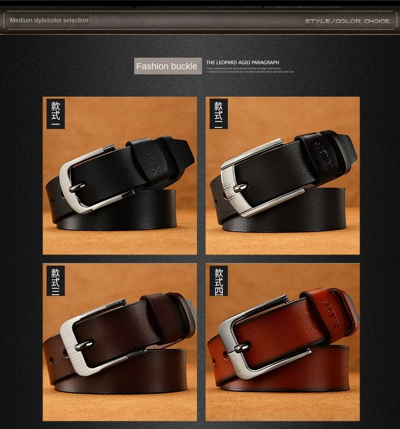 Retro Leather High Quality Buckle Jeans Pin Buckle Man Belts Business Cowboy Casual Male Fashion Designer Belt for Men black men