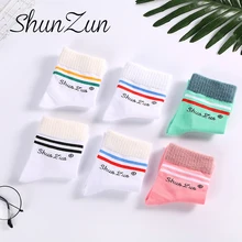 6 пар носков для женщин Простые милые однотонные полосатые мягкие удобные бархатные носки Материал «норка» хлопковые носки с прорезями