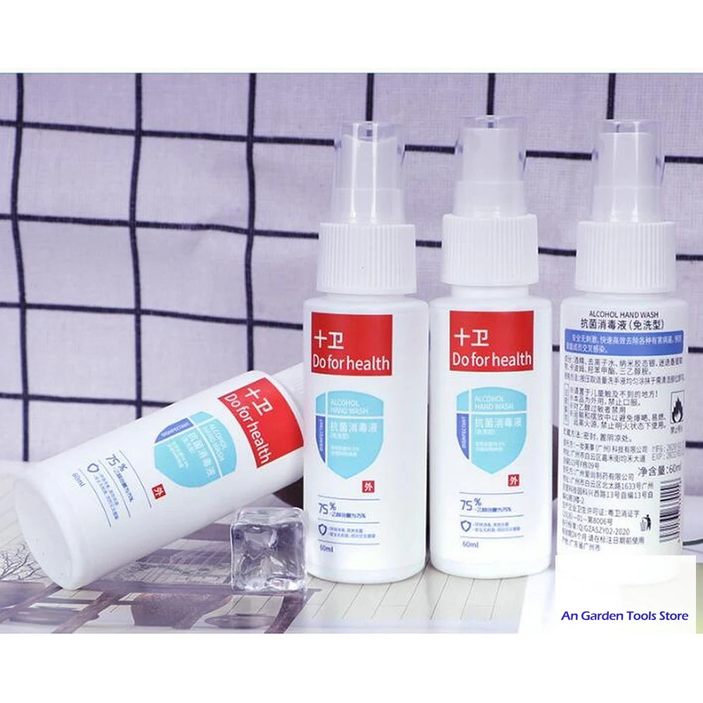 

Disposable Hand Sanitizer Spray 75% Alcohol Disinfection Spray Bottled Bateria-proof Portable Alcohol Personable Hand Care 60ml