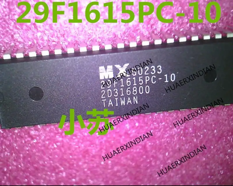 New Original MX29F1615PC-10 DIP-42 | Электронные компоненты и принадлежности