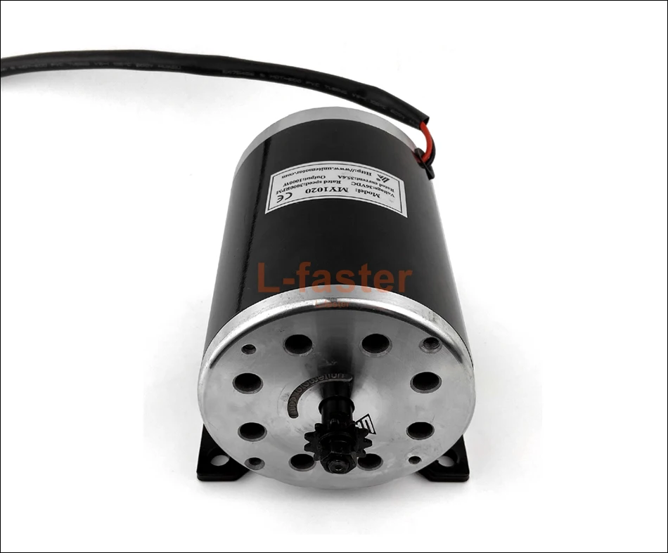 1000W motor -2-950