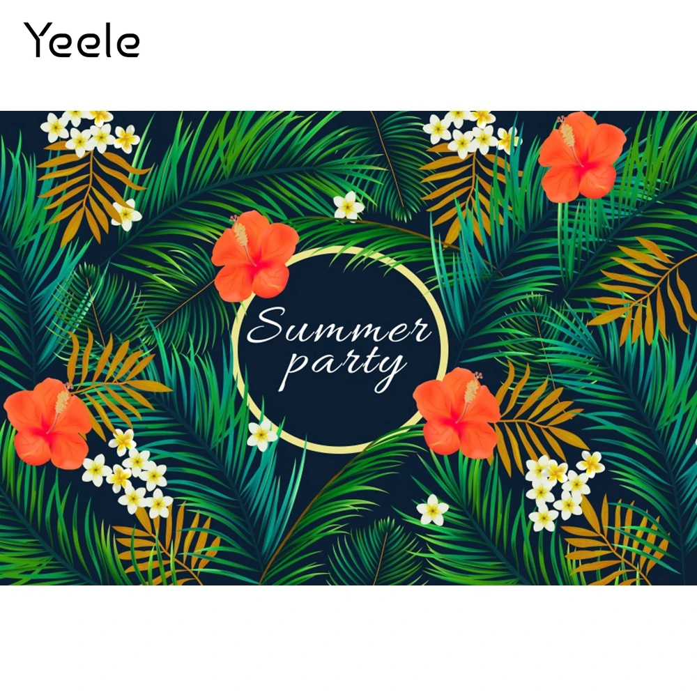 Yeele- ް       ,   Ʃ Կ 