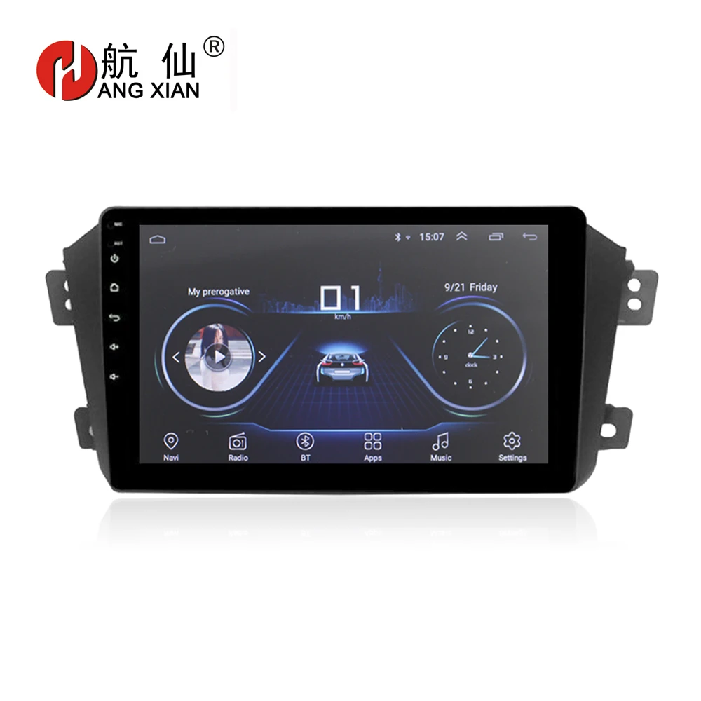 Повесить XIAN 9 &quotAndroid 8 1 автомобильный Радио стерео Мультимедиа для Geely GX7 2012 2014 dvd