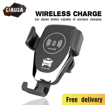 

Wireless Charger Car Phone Holder Clipped in Car Vent 10W Auto Fast charger Mobile Phone GPS Stand For 4-6.5 Inch Mobile Phone