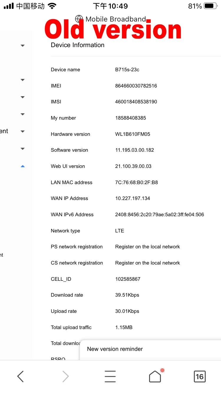 Original unlocked Huawei B715 B715s-23c LTE Cat.9 WiFi Router with RJ11 interface old version and new version 