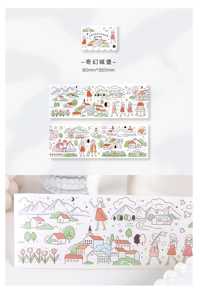 详情-7