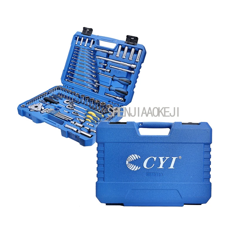 

121 Pcs/set Socket Wrench Auto Repair Tool Set Auto Car Insurance Portfolio Tool Kit Multi-functional Equipment Installed Tool