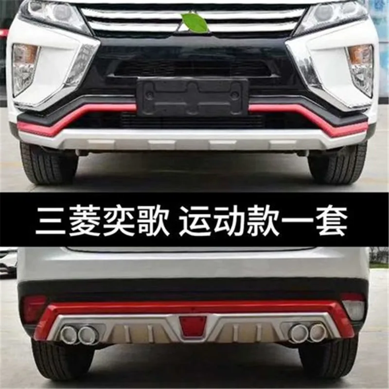 Автомобильный Стайлинг для Mitsubishi Eclipse Cross Высокое качество пластик ABS Хром Передний Задний бампер накладка