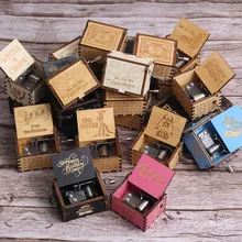 Новая деревянная музыкальная шкатулка с надписью «Merry Christmas» богемная рапсодия тема «You Are My Sun beauty And The Beast» Рождественский подарок