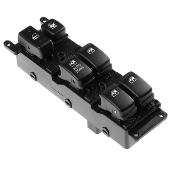 

NEW Power Window Switch Fit for Hyundai I20 93570-1J100 935701J100