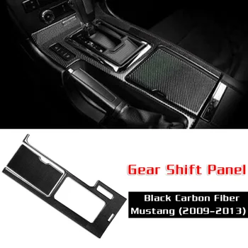 

Gear Panel Decorative Stick Cover Trims 1 Set Of Car Sticker Brand New