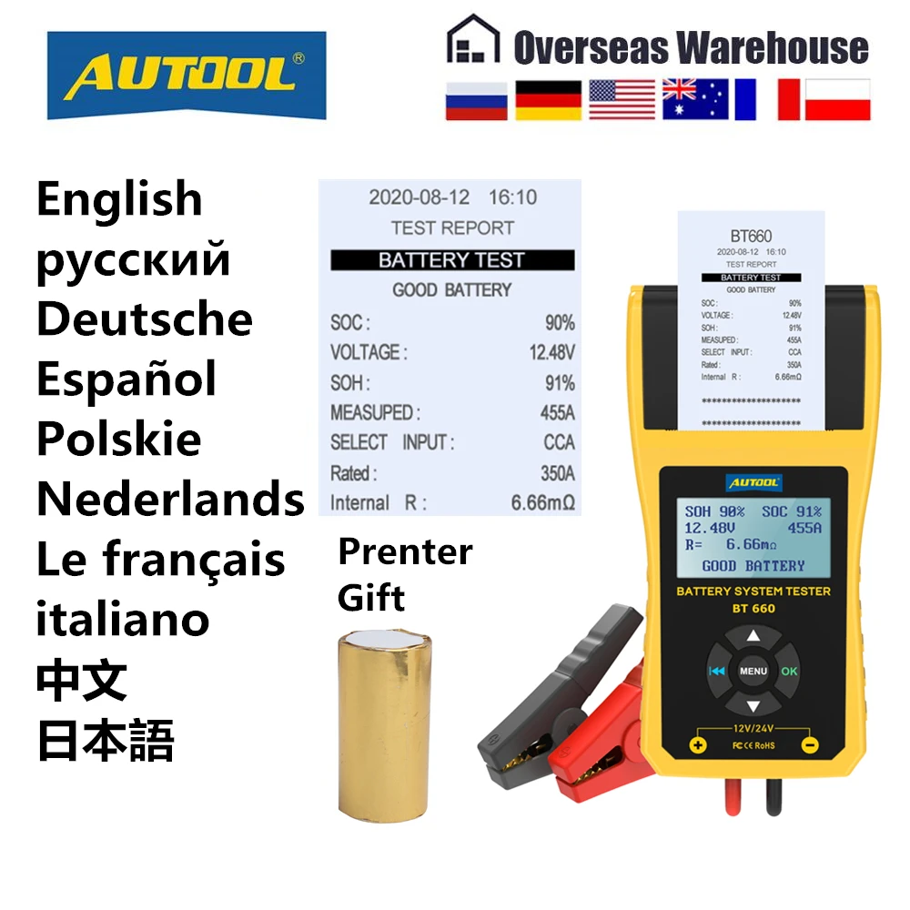 Тестер аккумулятора автомобиля AUTOOL BT660 12 В автоматический запуск зарядный тестер
