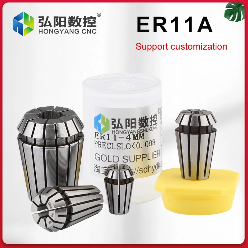 ER11A 6.5mm Precision Spring Collect Chuck For CNC Milling Lathe Spindle Motor 