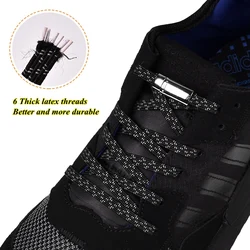 1pair Magnetic Shoelaces Metal Lock Buckles Reflective Shoelace Elastic Lace Quick Adult Children Sneakers No Tie Shoe Laces