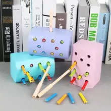 Детская игрушка для рыбалки, деревянная Магнитная игрушка для ловли рыбы, ловля насекомых, червь в дырочку, обучающая игрушка для детей