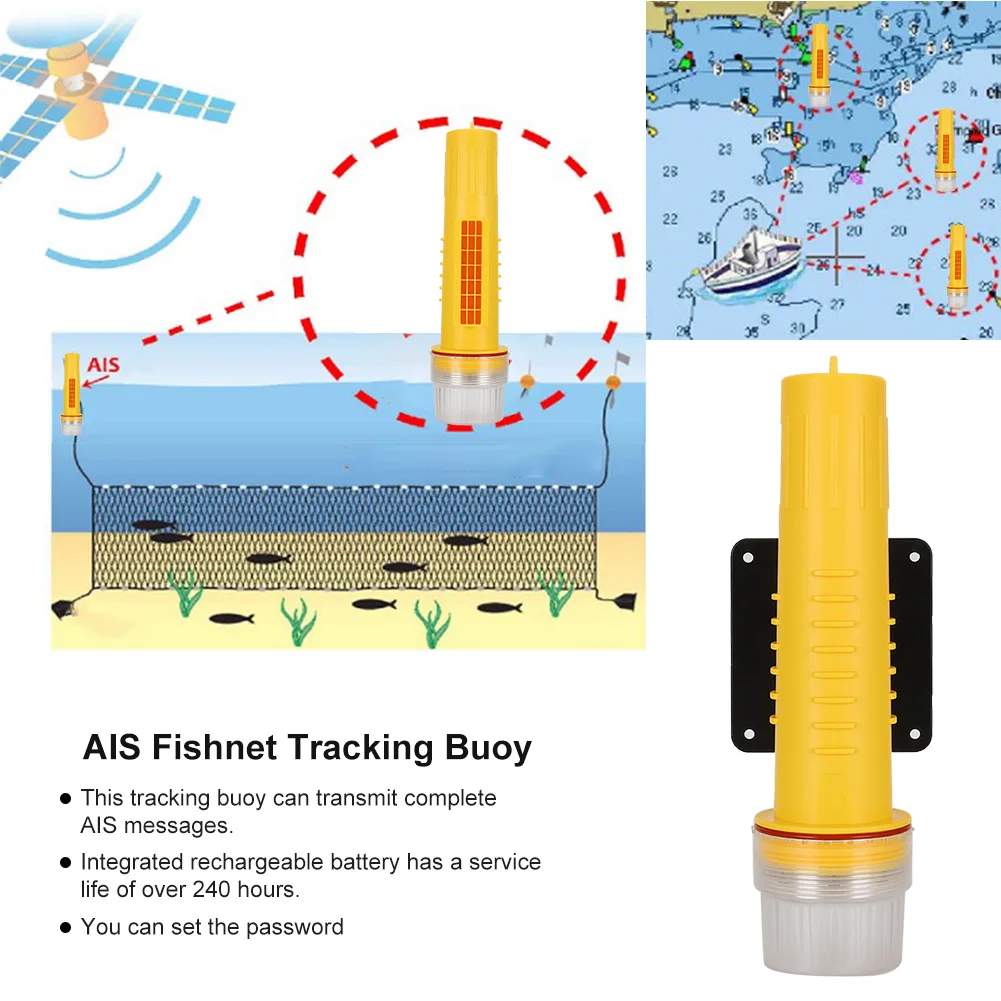 RD510 Integrated GPS Fishing Net AIS Tracking Buoy VHF Antenna Marine