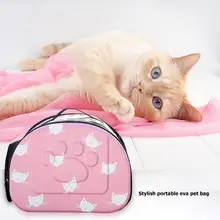 Дышащая Сумка-переноска для собак, дорожная сумка для животных, переносная сумка для кошек и щенков, идеальный подарок для любимого питомца, розовый/светло-коричневый