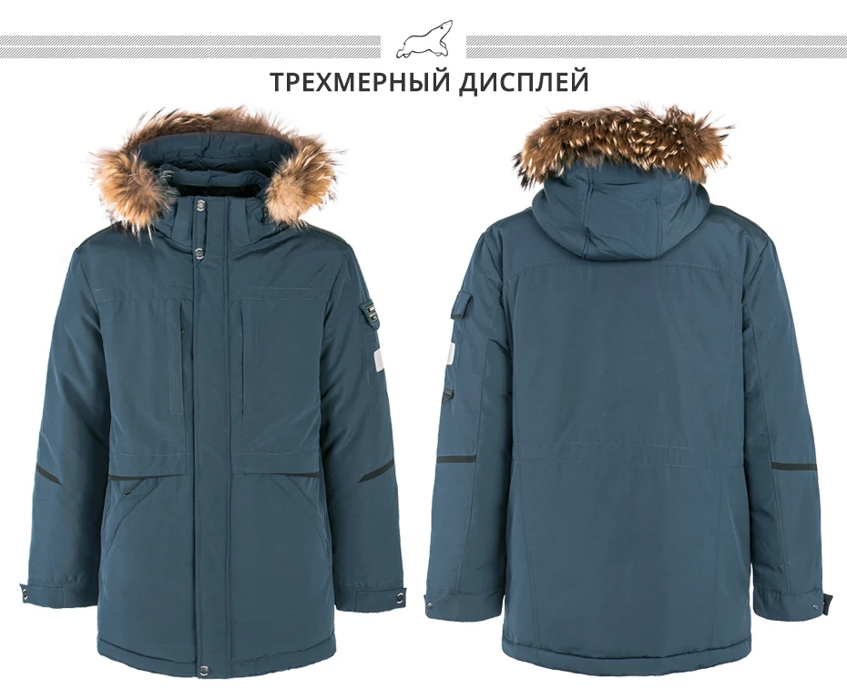 ICEbear New Winter Men's Coat Hooded Jacket High Quality Brand Men's Clothing MWD19805I