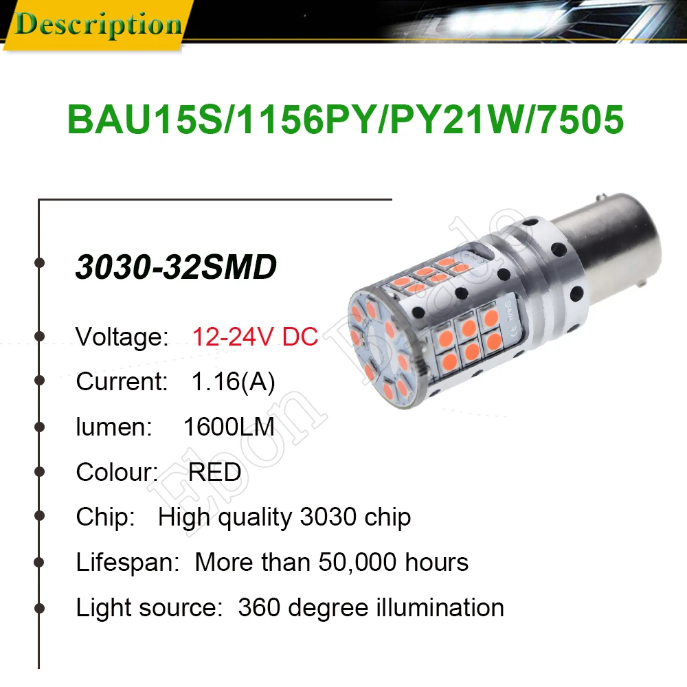 Пара BAU15S PY21W светодиодный автомобильный светильник s Canbus 1156PY 7507 Авто дневные ходовые огни, стоп-сигнал поворота светильник лампа белого цвета-красный, желтый, лампа для укладки волос, работающего на постоянном токе 12 В