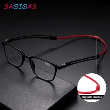 SAOIOAS, висящие на шее, магнитные очки для чтения, для мужчин и женщин, очки для пресбиопии, антиусталость, компьютерные очки с+ 1,5+ 2,0+ 2,5 3,0