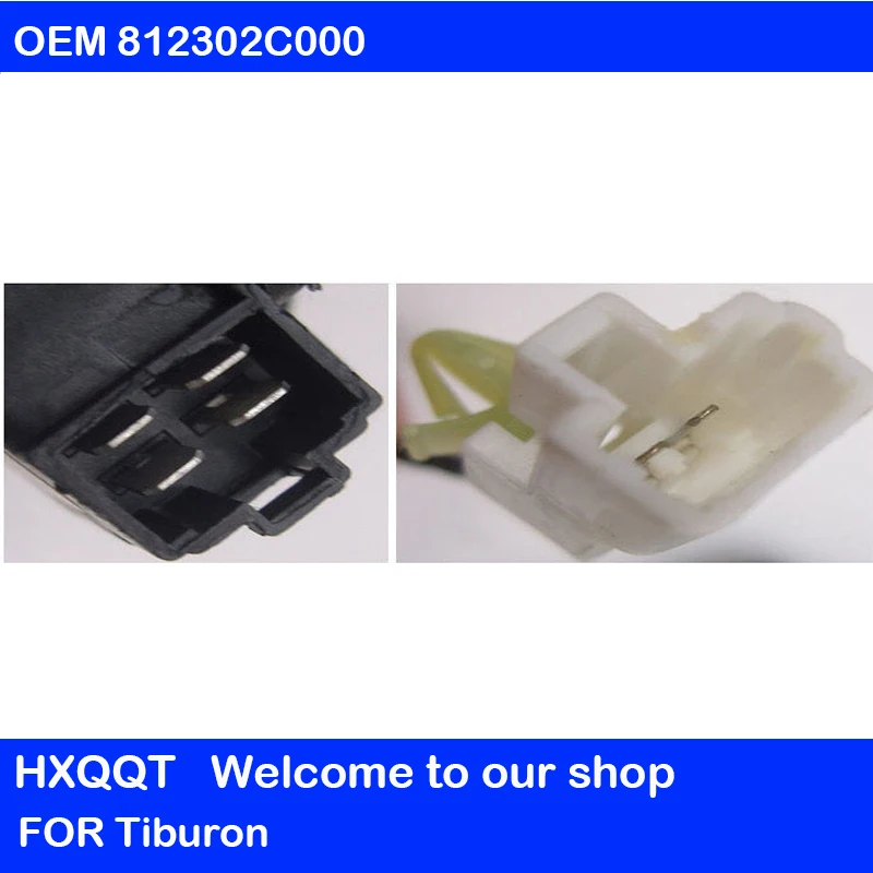 Задний багажник защелка замок привод подходит для Hyundai Tiburon Coupe 2003 2008 OEM 812302C000