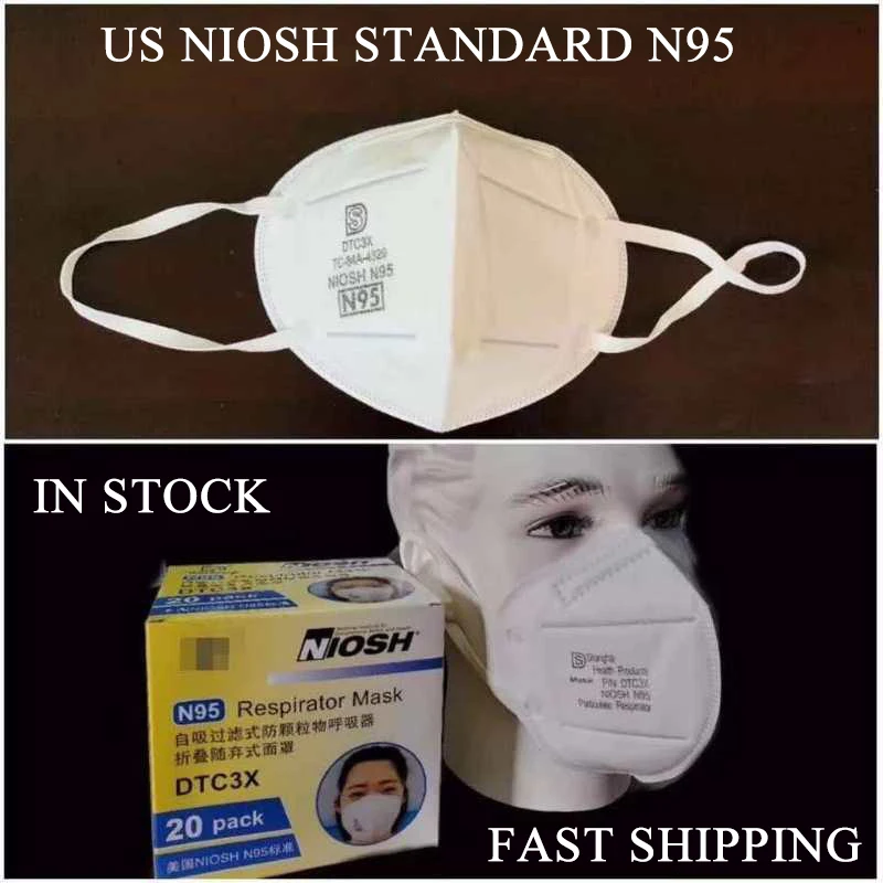 

In Stock Fast Shipping Mouth Mask N95 NIOSH Shipping Protective Mask Safety Mask PM2.5 Haze Fog Dustproof Activities Mask