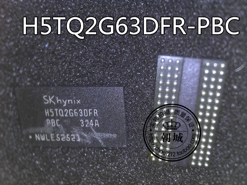 5 шт./лот H5TQ2G63DFR-PBC H5TQ2G63DFR КМС