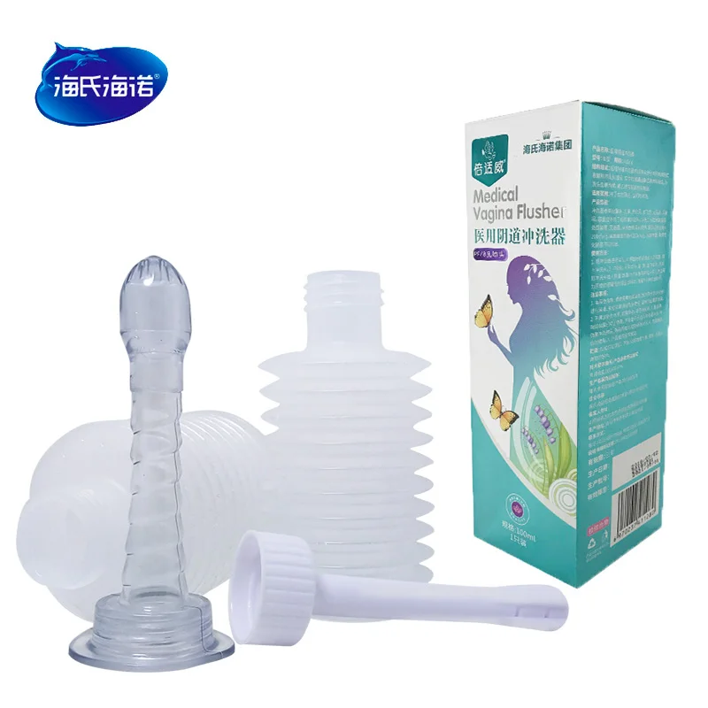 HYNAUT di Grado Medico Riutilizzabile Irrigatore Vaginale A Scomparsa Della Vagina Anale Douche Igiene femminile Clistere Detergente PVC Rettale Siringa