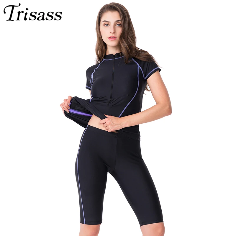 Trisass 2021 новый купальник из двух частей с юбкой для женщин спортивный костюм