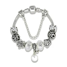 Модные ювелирные браслеты, Diy бисерные браслеты, кристальная жемчужина, кулон, браслет