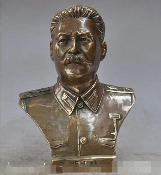 316 китайский народный латунный Медь Бронза сделано колосс лидер Сталин Бюст/бронзовая скульптура