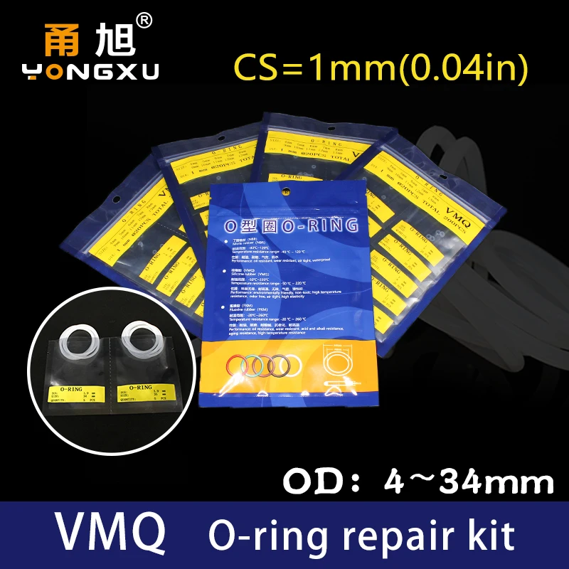 White Silicon Rubber O ring Silicone/VMQ thickness CS1mm multiple size