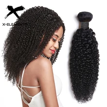 Кудрявый вьющиеся пряди человеческие волосы перуанские вьющиеся волосы пряди человеческих волос для наращивания не Реми "-26" 1/3/4 шт. пряди предложения натуральный Цвет