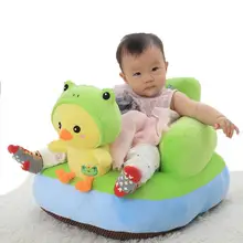 chair for 6 month old