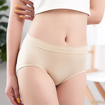

Butt-Lift Shaping Patch Slim Panties Padded Hip Fake Butt Enhancer Control Shapewear JL