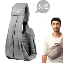 Многофункциональная переноска для малыша, слинги для новорожденных, детский мешок из хлопка