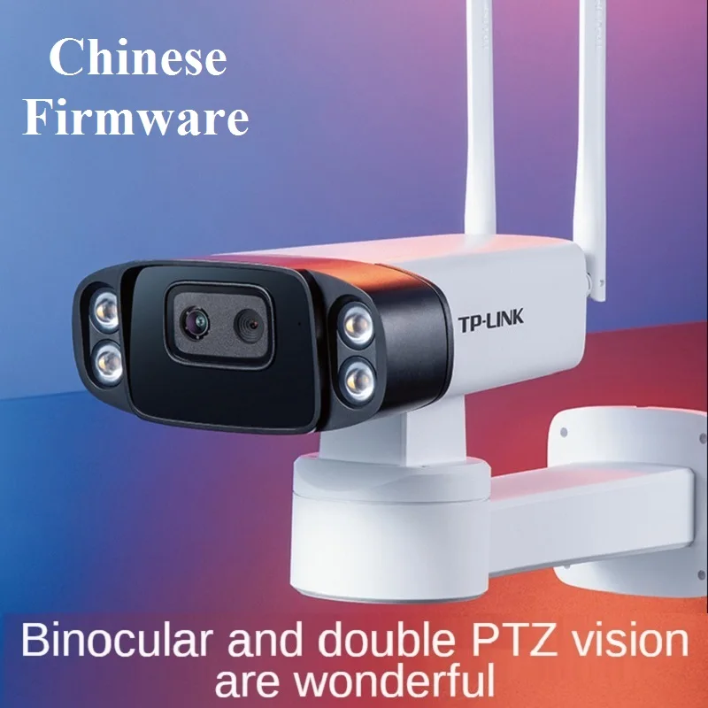 Бинокль 3x hybrid Zoom IP66 наружная камера Сеть PTZ 6 0 мегапикселя инфракрасная