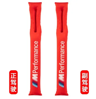 

2pcs Car Seat Cushion Crevice Gap Stopper PU Leather Leakproof Protector For BMW M 1 3 4 5 6 7 E Z X M3 M5 M6 car seat gap pad