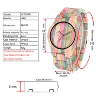 Couple Watches